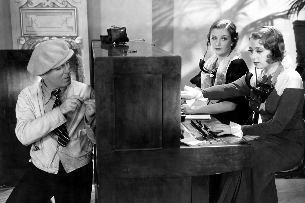 I've Got Your Number