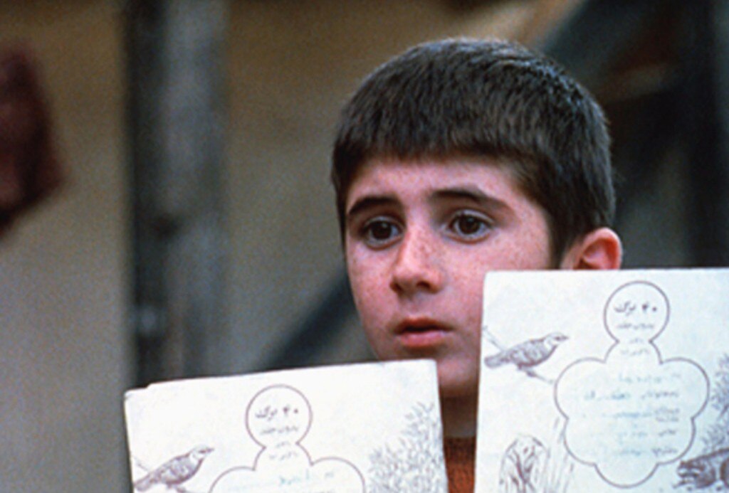 Where Is My Friend's House?