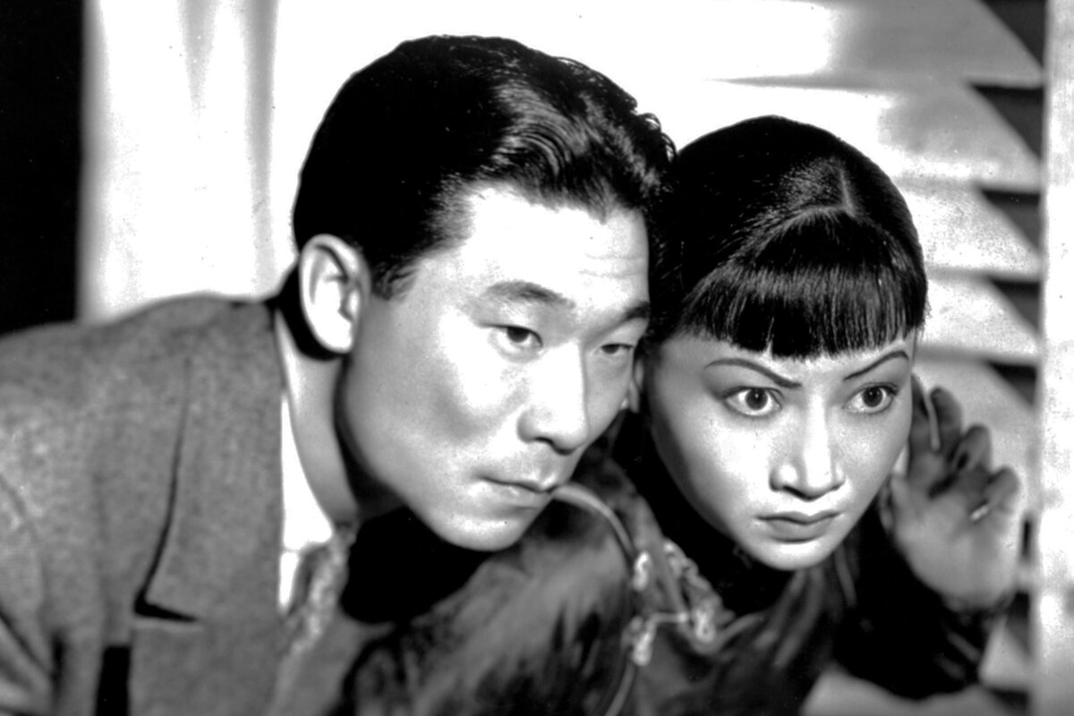 Daughter of Shanghai