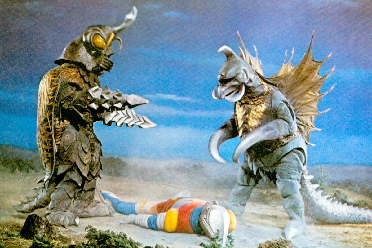 Godzilla vs. Megalon
