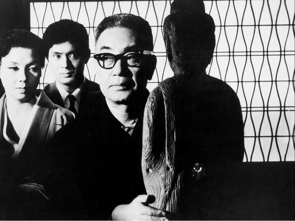 Watch Odd Obsession | TCM