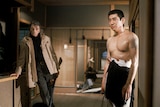 The Yakuza
