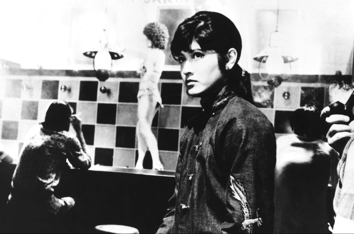 Sister Street Fighter