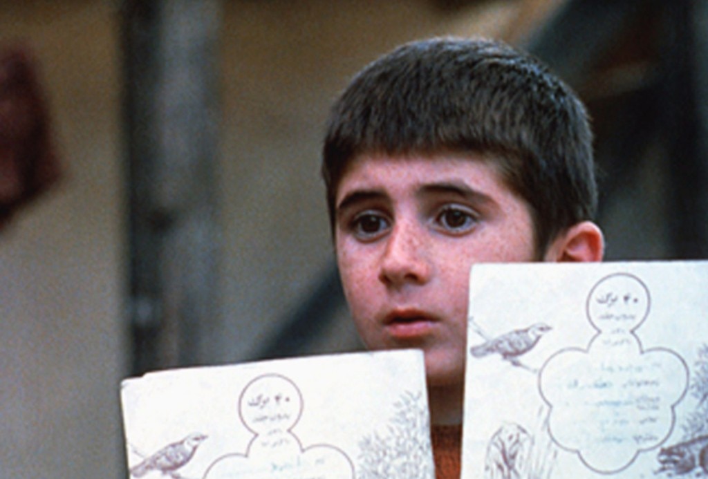 Where is My Friend's House? (1987)