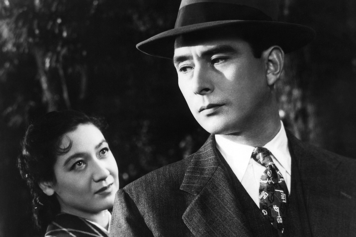 Sound of the Mountain