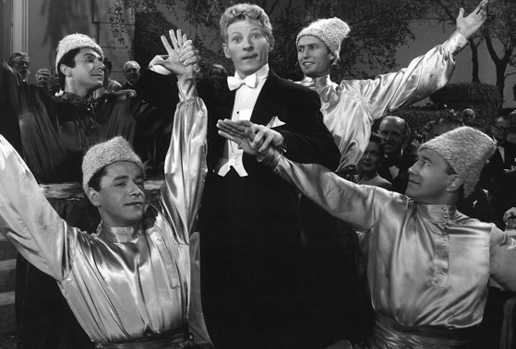 The Kid fron Brooklyn - The Kid from Brooklyn