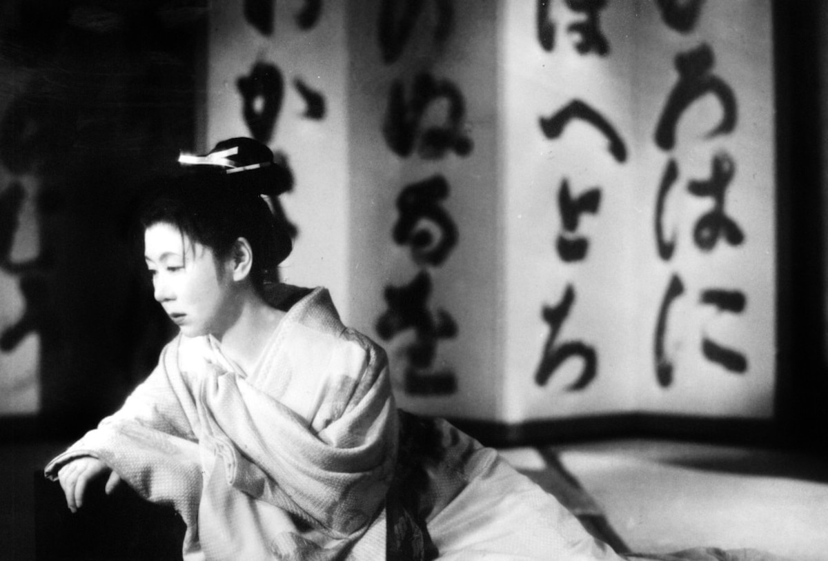 The Life of Oharu (1952)