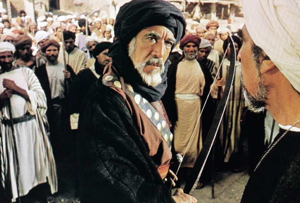 Mohammed: Messenger from God aka The Message