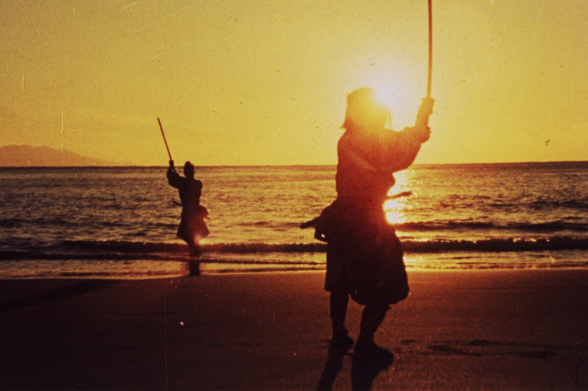 Samurai III: Duel at Ganryu Island
