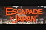 Escapade in Japan -- (Original Trailer)
