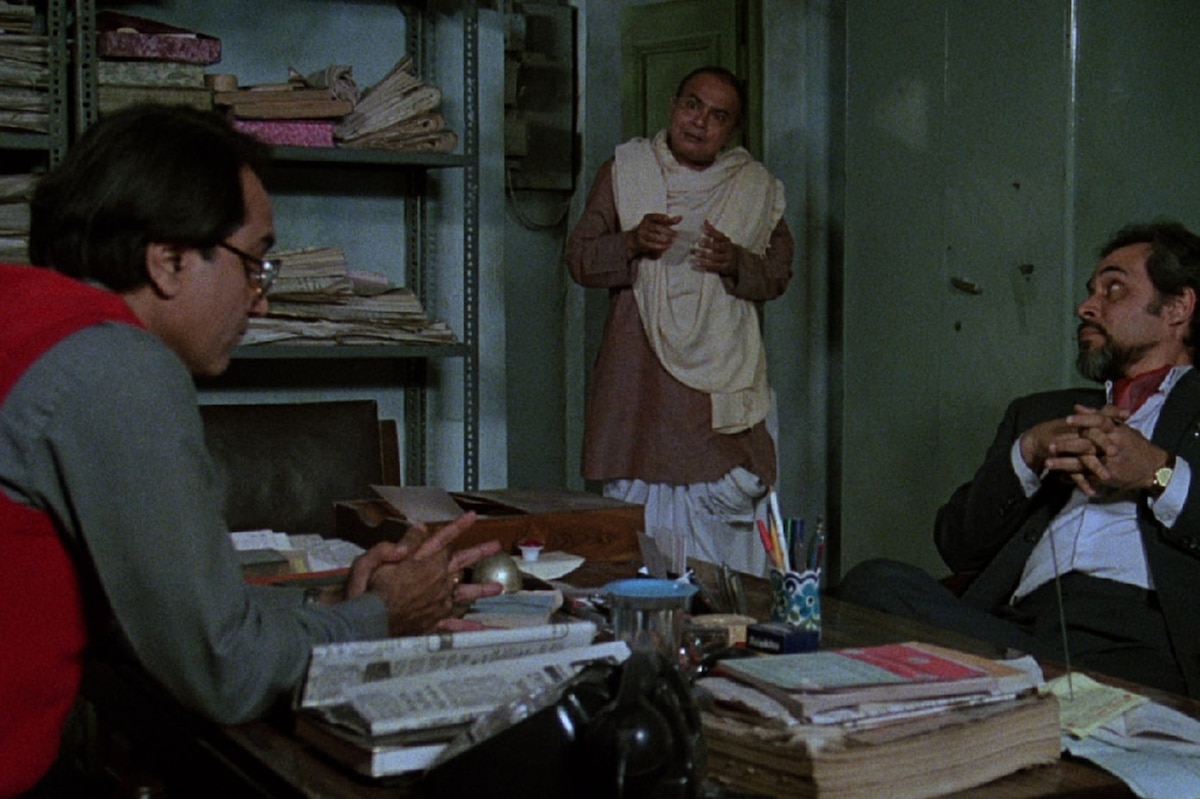 An Enemy of the People (1989)