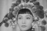 Daughter Of Shanghai (1937) -- If We Must Be Prosaic