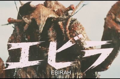 Ebirah Horror Of The Deep (1966) -- Original Trailer