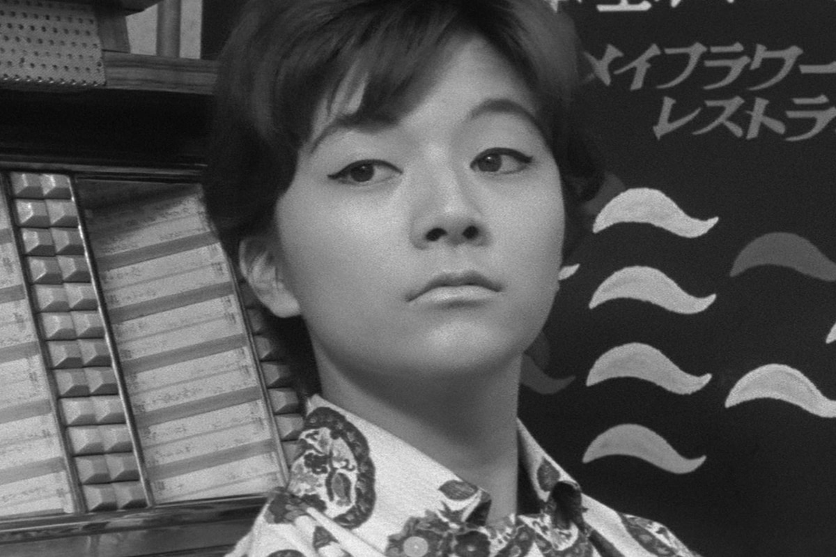 Everything Goes Wrong (1960)