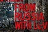 From Russia With Love (1964) -- (Original Trailer)