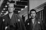 Sanjuro (1962) -- Attack Me!
