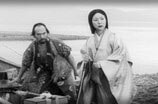 Sansho The Bailiff (1954) -- Reliable Boatmen
