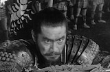 Throne Of Blood (1957) -- Master Of North Castle