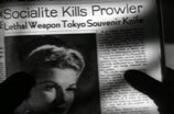 Unfaithful, The (1947) -- Socialite Kills Prowler