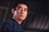 Yakuza, The (1974) -- Get Rid Of Thinking