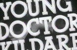 Young Doctor Kildare -- (Original Trailer)
